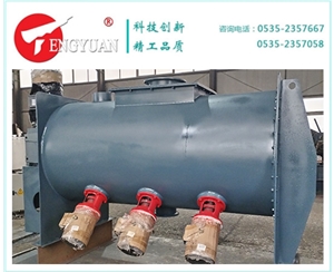 2立方碳鋼臥式螺帶犁刀混合機